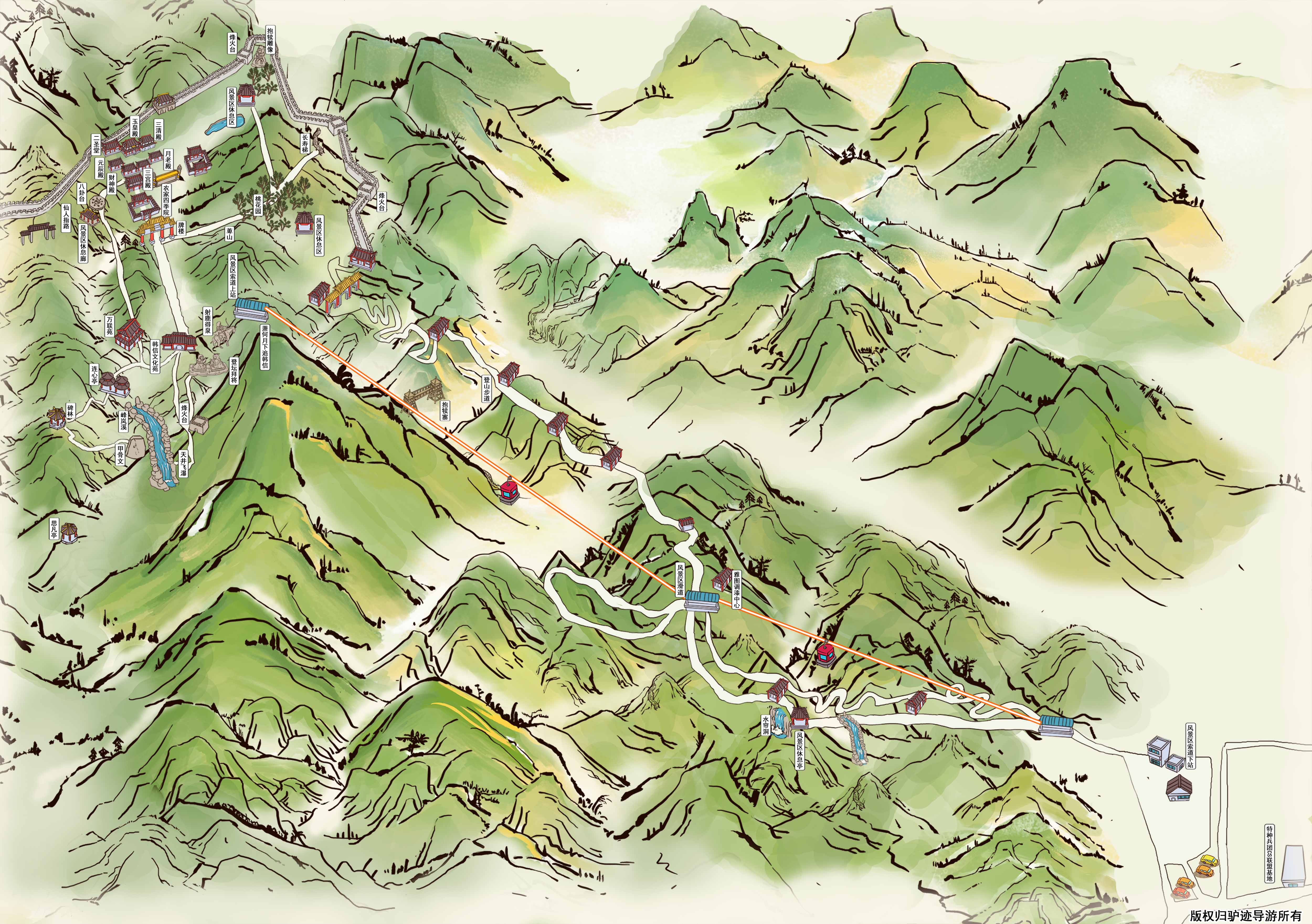 抱犊寨手机导游【全景地图,园内导航,线路推荐,自动讲解】