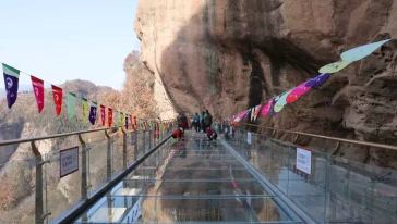 中国陕西宝鸡九龙山景区一日游【玻璃栈道 九龙山挑战