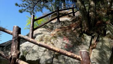 黄冈三角山登高望远一日游【休闲游 可升级漂流/滑雪两日游 纯玩天天