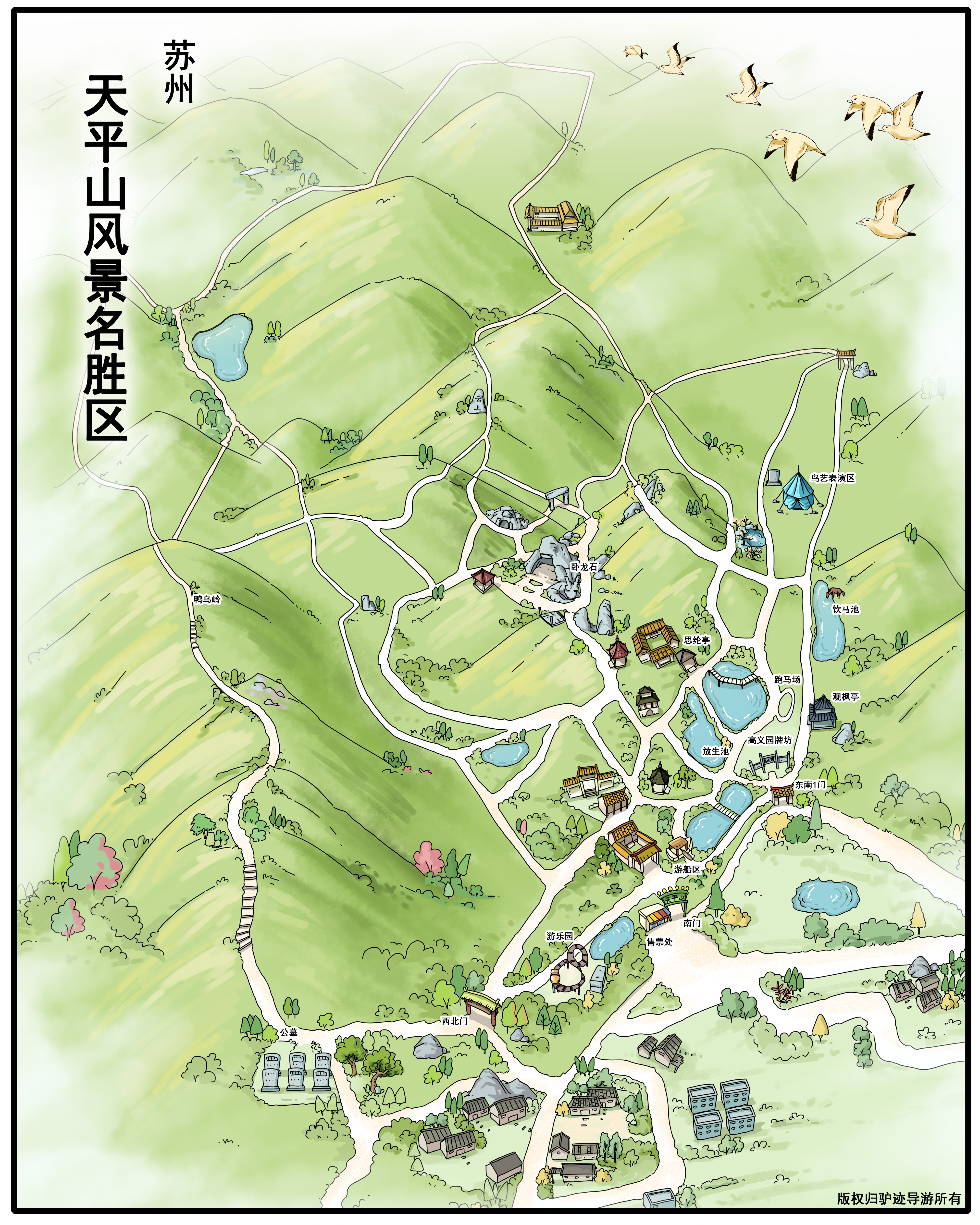 苏州天平山风景名胜区手机导游【全景地图,园内导航,线路推荐,自动