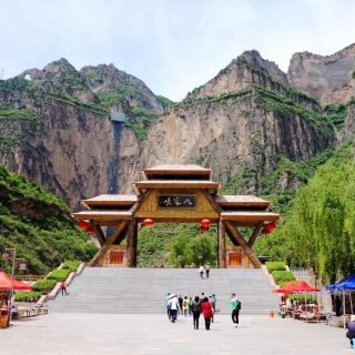 壶关太行八泉峡景区游玩攻略-太行八泉峡景区门票多少