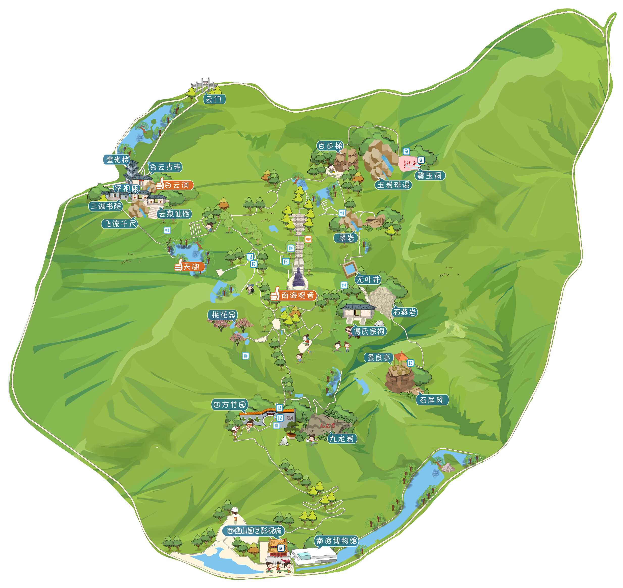 西樵山风景名胜区-手机智能定位语音讲解【含24个讲解
