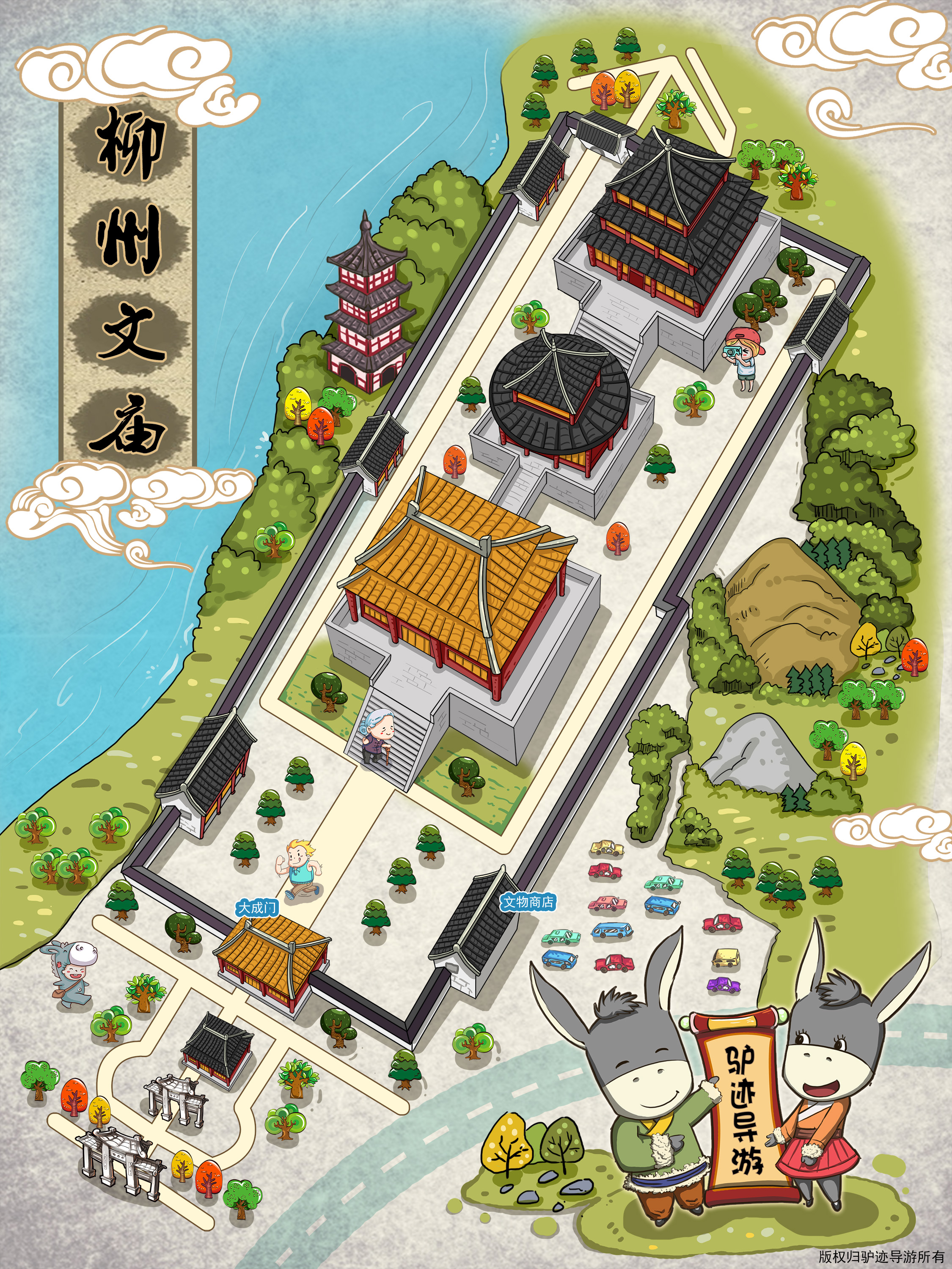 柳州文庙手机导游【全景地图,园内导航,线路推荐,自动