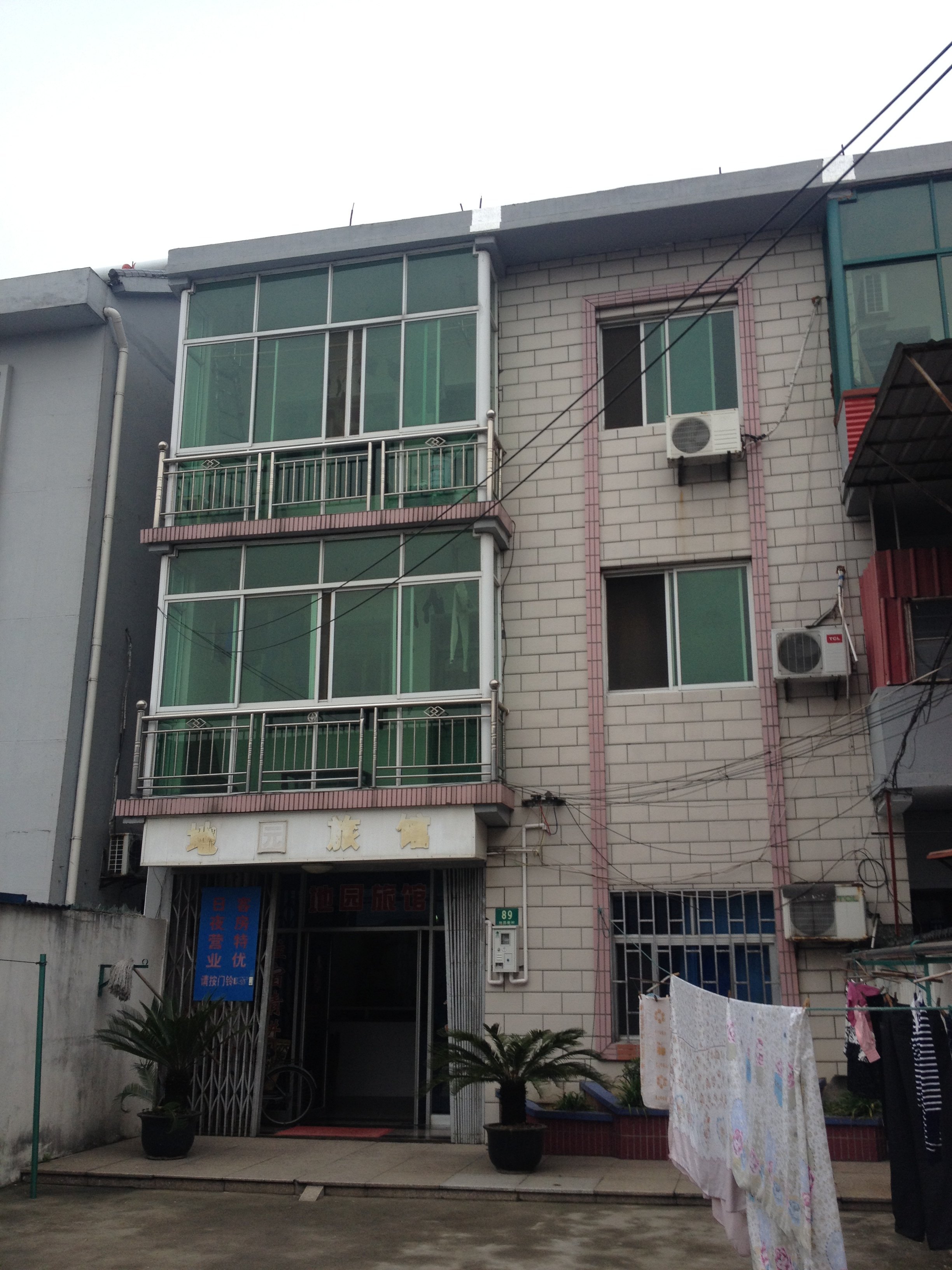 【携程攻略】金山区上海石化旅行社有限公司枫