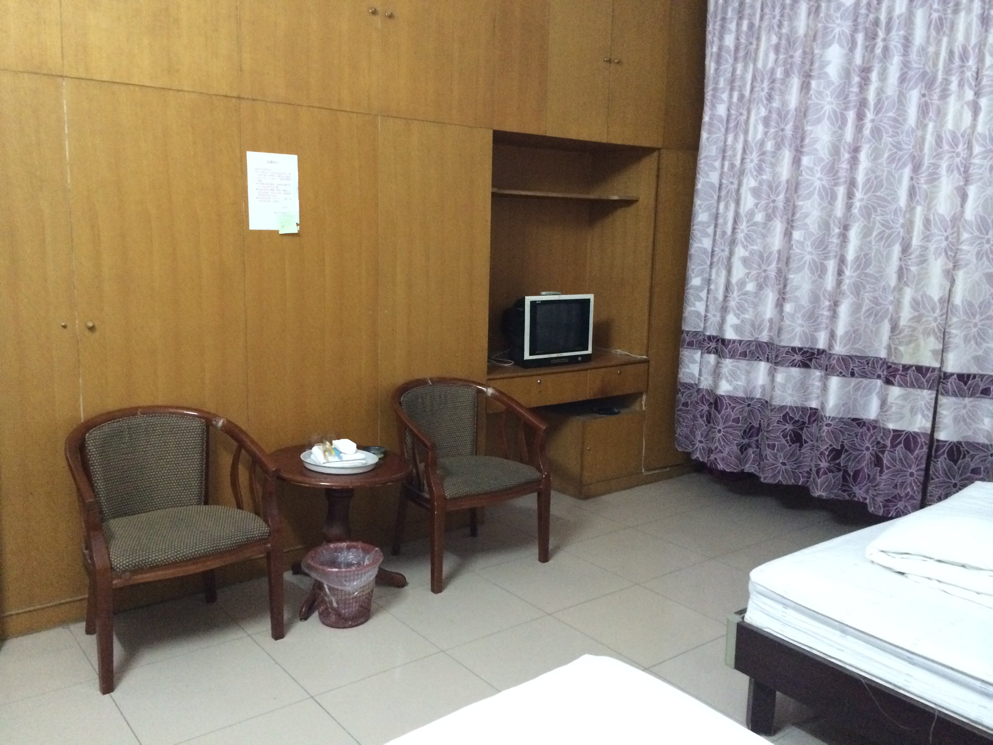 【携程攻略】厦门圆通速递(钟宅分部),厦门圆通