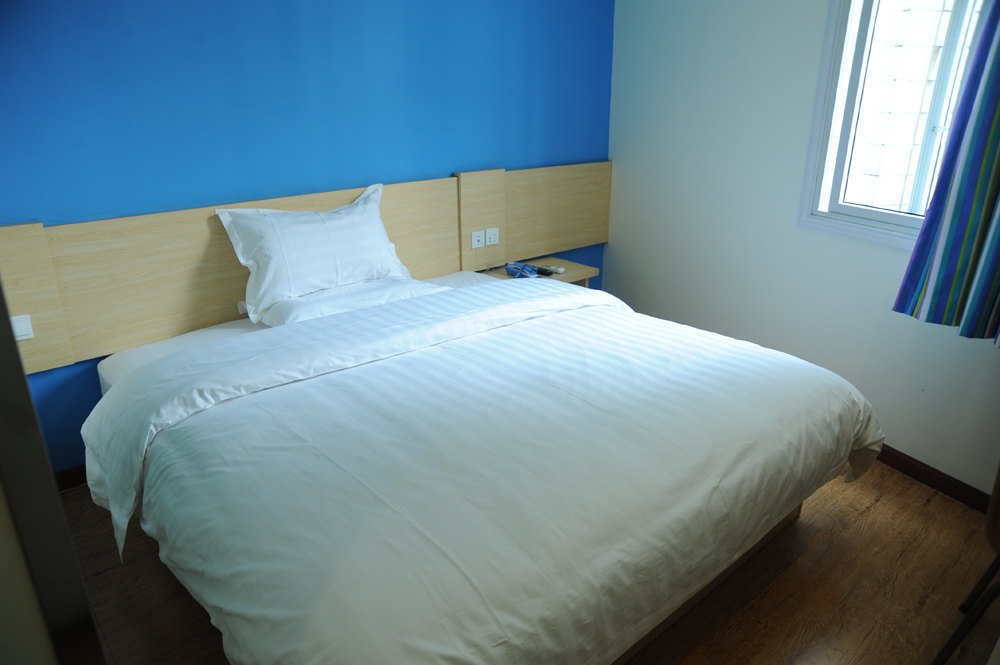 【携程攻略】永川吉星物业管理有限公司地税新