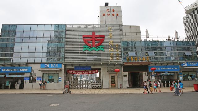 东昌路渡口门票,上海东昌路渡口攻略\/地址\/图片