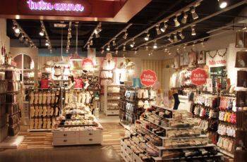 【携程攻略】杭州Tutuanna购物攻略,Tutuanna