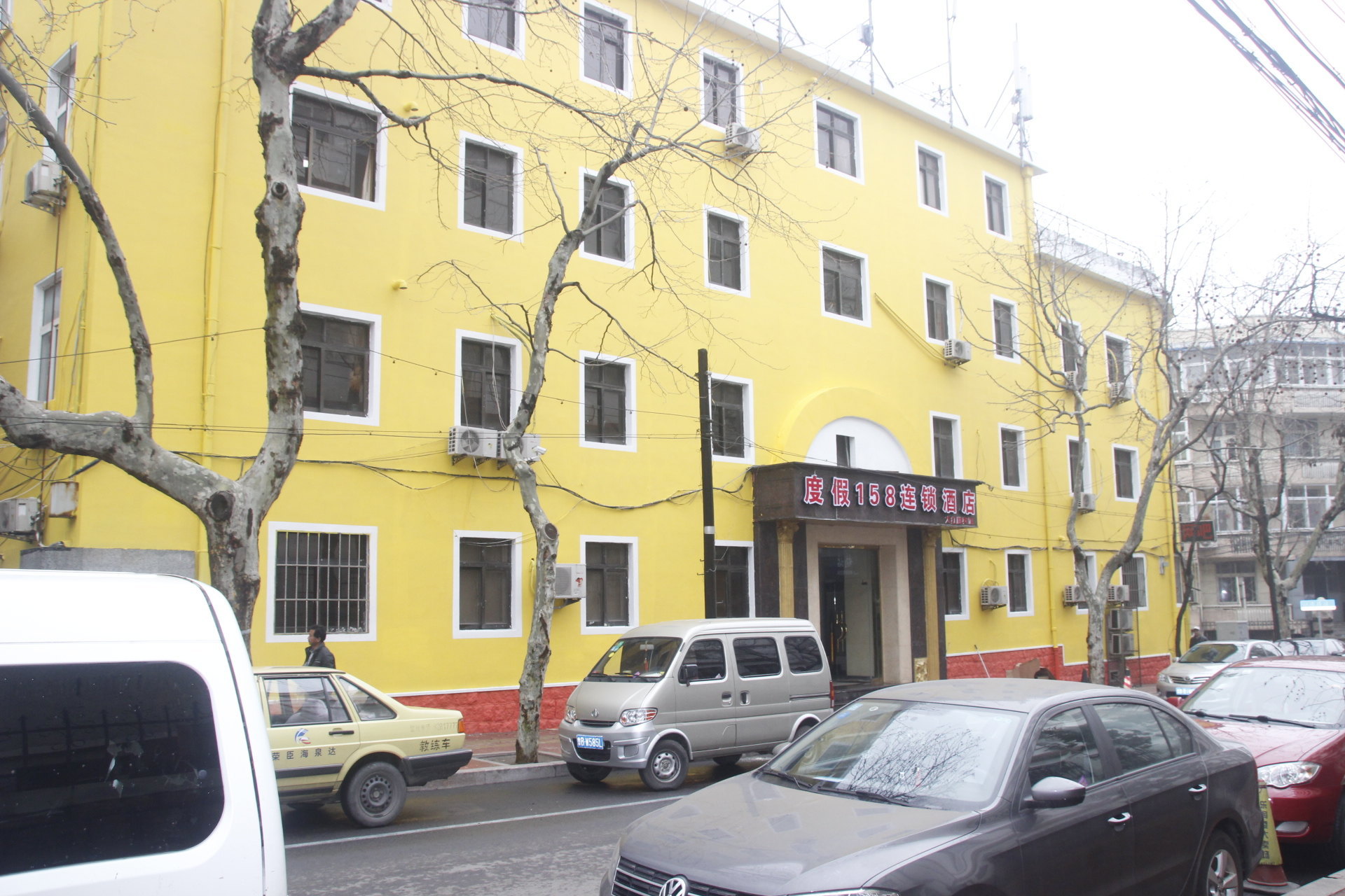 【携程攻略】青岛青岛市妇幼保健院,青岛青岛