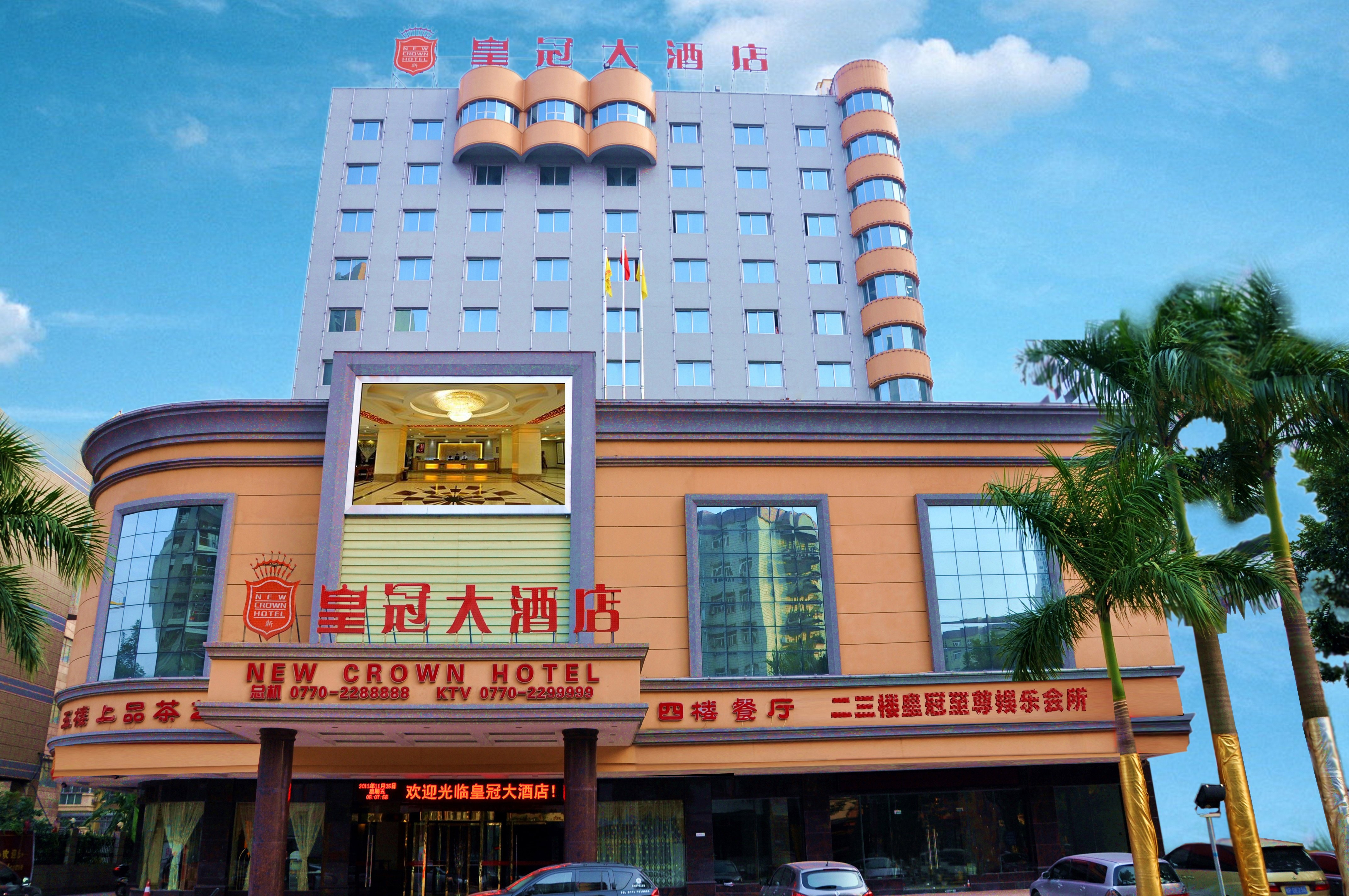【携程攻略】防城港捷安特v攻略自行车专卖店,手游攻略逃脱一密室图片
