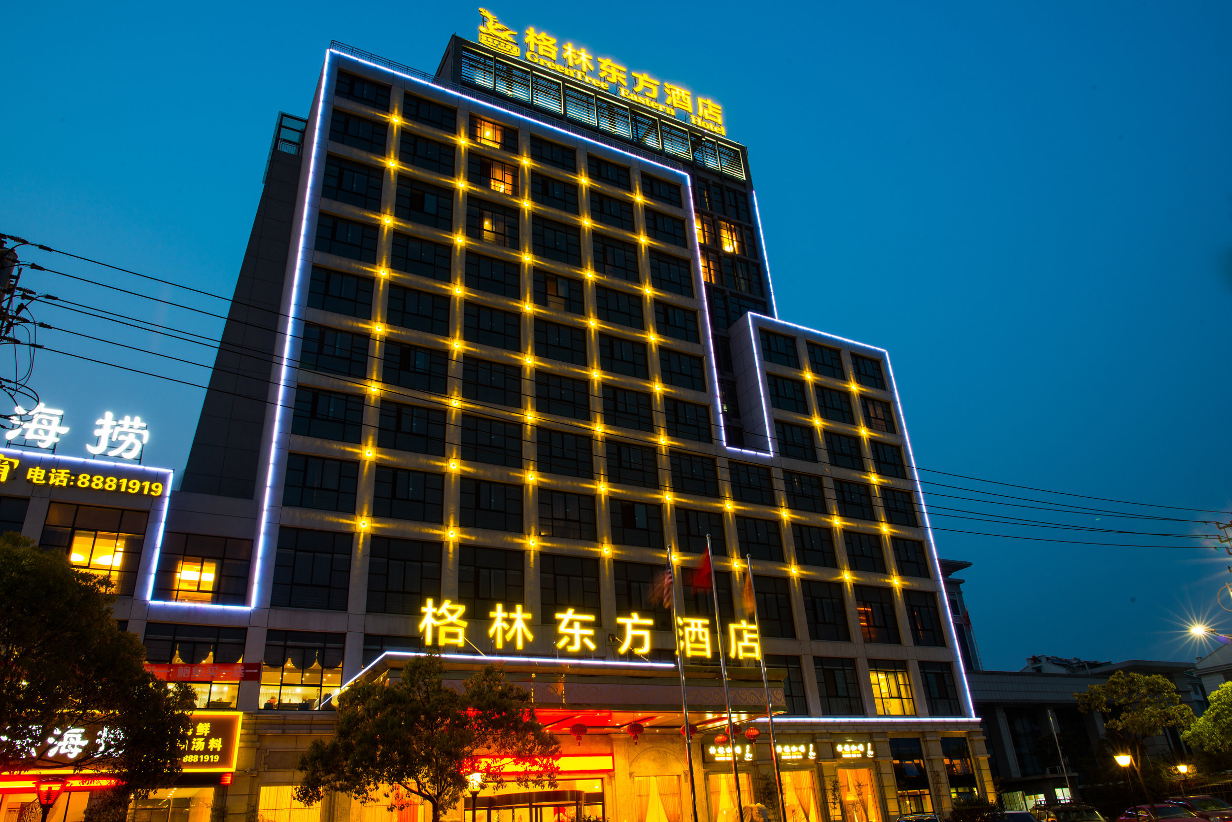 【携程攻略】衢州衢州大自然门业,衢州衢州大