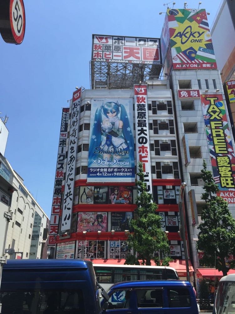 千代田区外神田街景 浅草寺