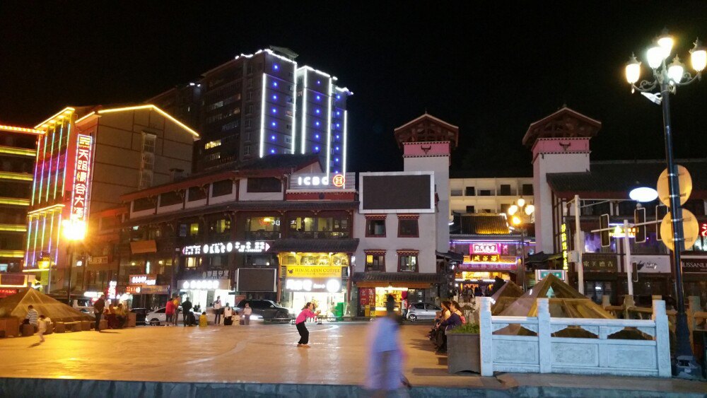 溜溜城,溜溜情.