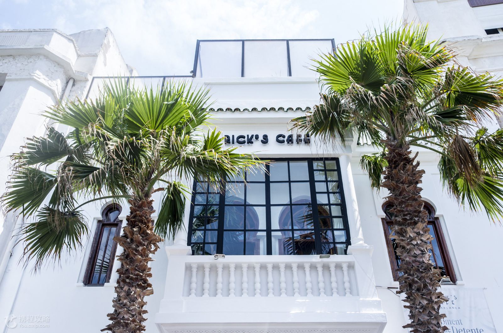 摩洛哥卡萨布兰卡+马拉喀什+拉巴特+非斯10日7晚跟团游(4钻)·沙漠特色酒店+4驱越野+北非谍影咖啡馆+TK-【携程旅游】