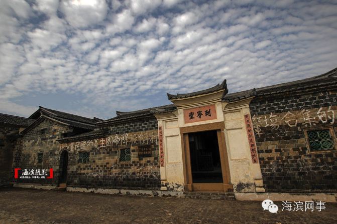 【红色龙岩行】四:游才溪访文庙,临江楼上看汀江