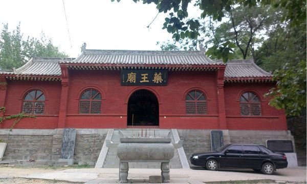 游走封龙山,一路槐花香【封龙山-飞来石-封龙书