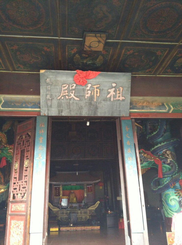 灵山圣地 祖师道场 西昌灵山寺自驾1日游 - 冕宁游记