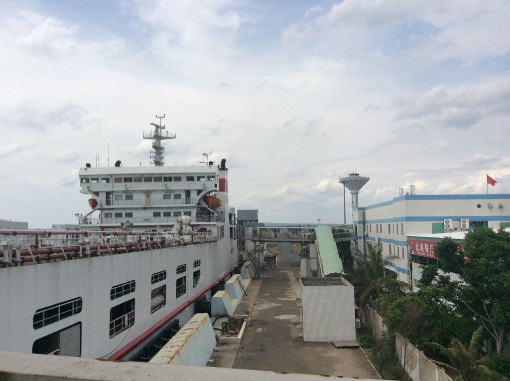 琼游记 第三回 徐闻港寻鸿源食府北渔 琼州湾登粤海铁轮南渡