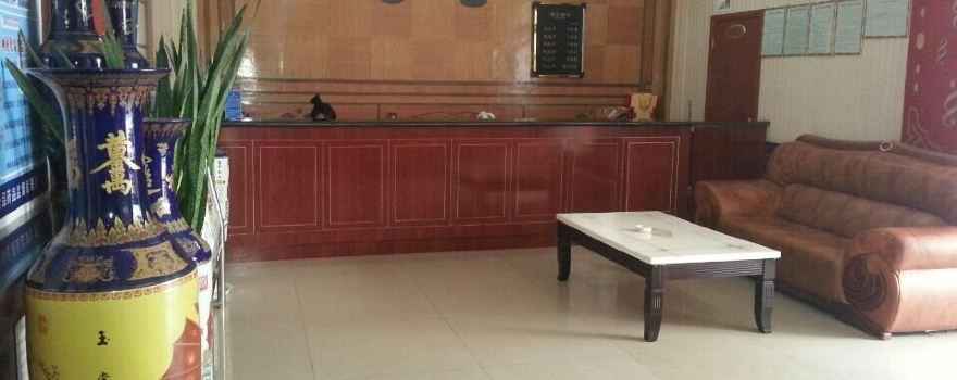 【携程攻略】会宁教育宾馆预订价格,地址:长征