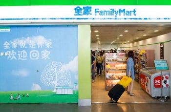 【携程攻略】上海全家便利(浦东机场T1-21号登