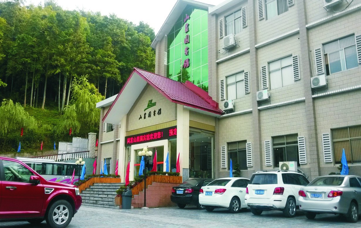 【携程攻略】浏阳凯乐宾馆,浏阳凯乐宾馆地址