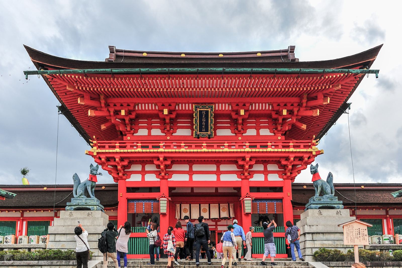 日本大阪+京都+静冈县+富士山+东京6日5晚半