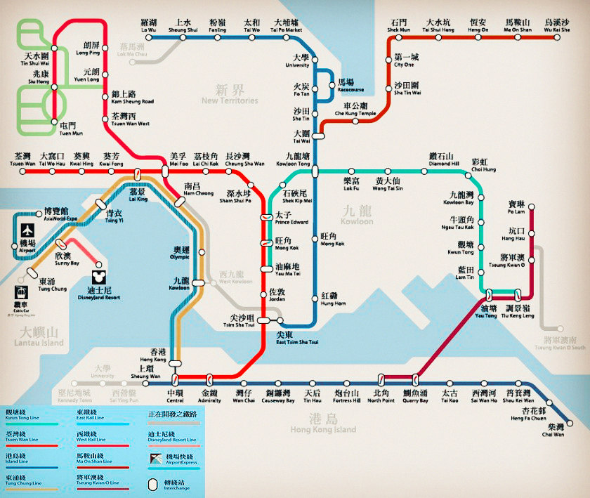 香港地铁线路图. 太平山顶