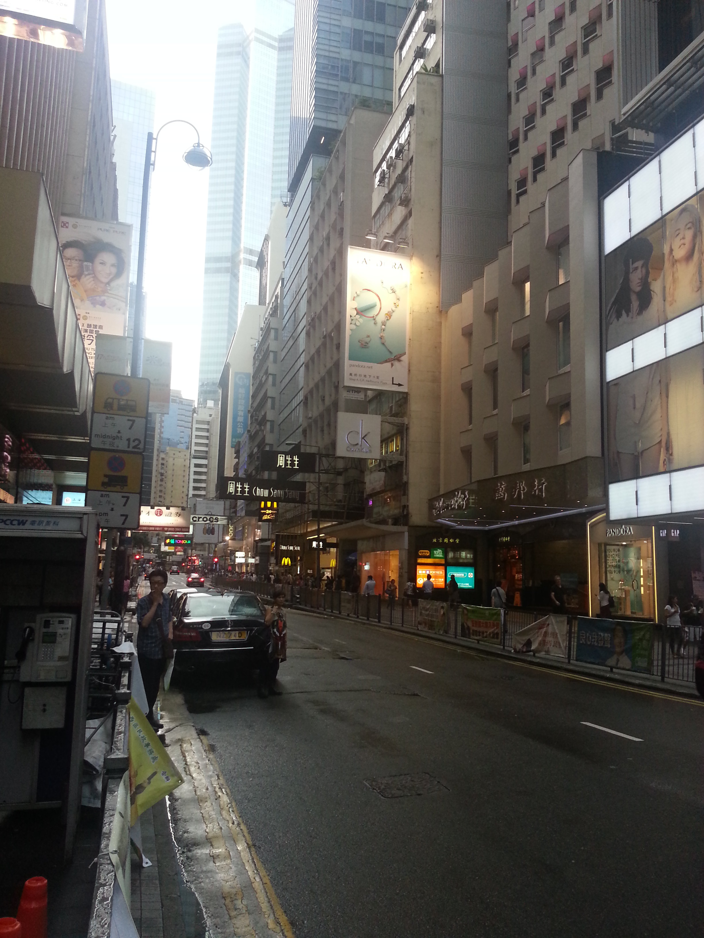 皇后大道上虹彩妹妹