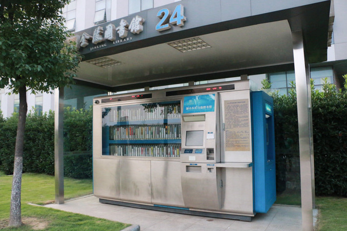   ͼݵ24Сʱ