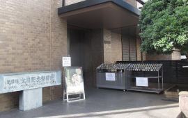 东京太田纪念美术馆天气预报,历史气温,旅游指