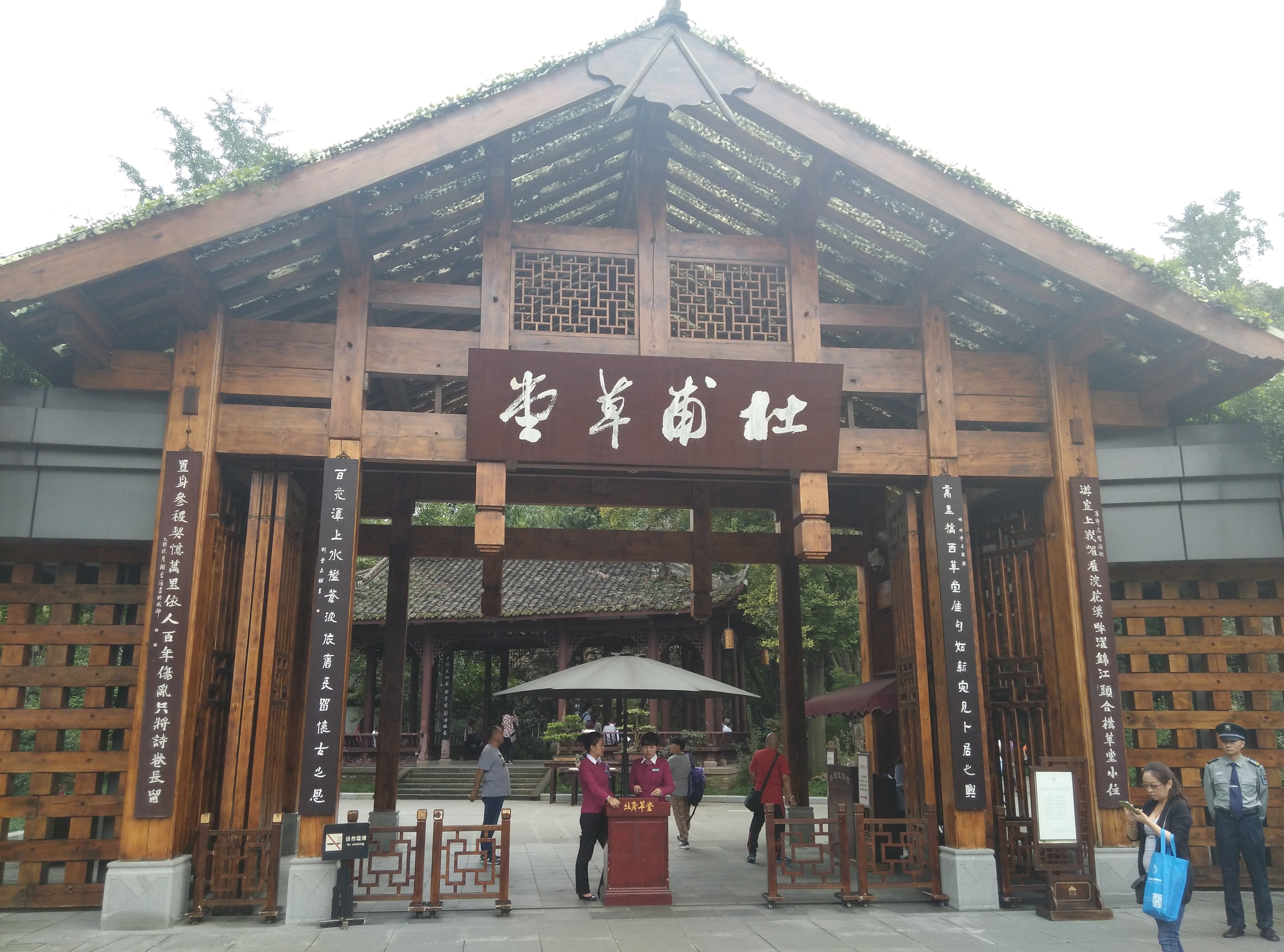 西游记,嘻游记—318川藏之旅 稻城游记攻略【携程攻略】