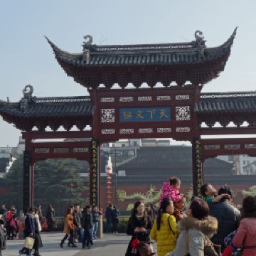 夫子庙大成殿_夫子庙大成殿门票收入(2)