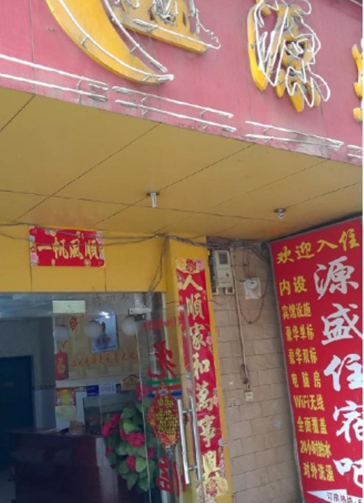 【携程攻略】昆明大图快递(高新分公司),昆明大