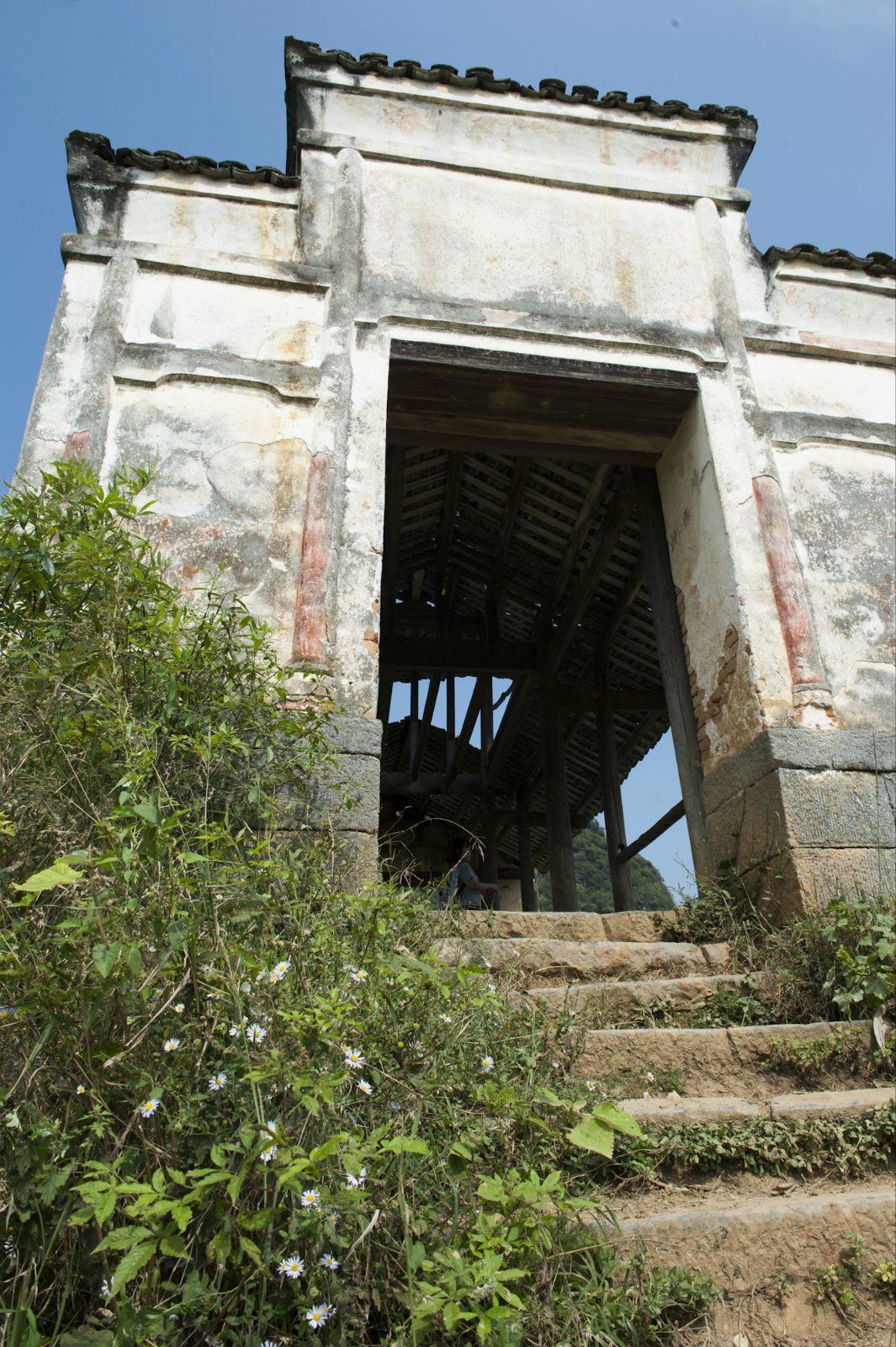 江永桃川镇大地坪村