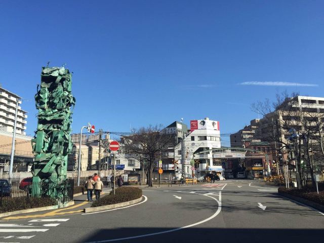 阪急宝冢站 宝冢