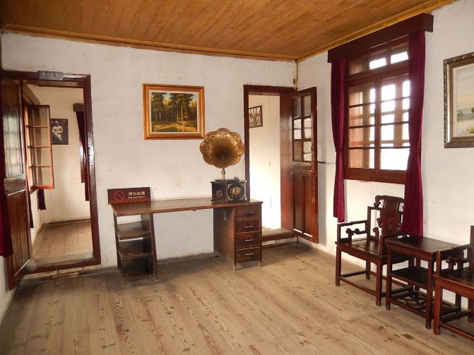 江左讲武堂英雄小聚首之游保安戴笠故居 - 浙江