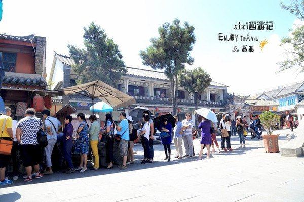 别辜负了凉山-丽江攻略游记【携程密室】攻略逃脱doors攻略图片