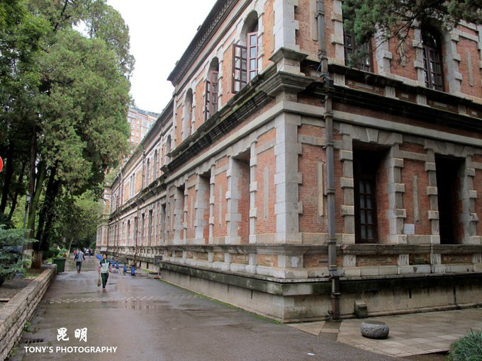 云南师范大学的前身可追溯到诞生于1938年的国立西南联合大学师范学院
