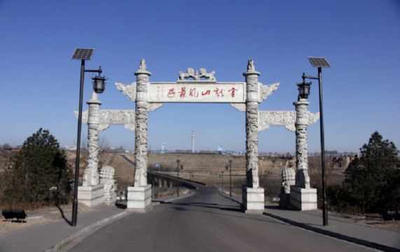 与孝义市湿地公园,晋商古驿道,临黄塔,胜溪湖森林公园等景点形成一条