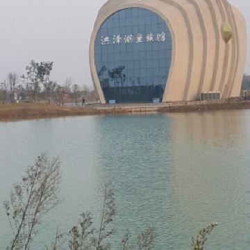 泗洪洪泽湖湿地公园_泗洪湿地公园门票收入