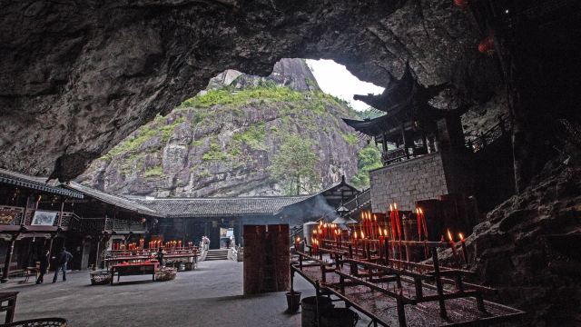 陶公洞门票,楠溪江陶公洞攻略\/地址\/图片\/门票价格【携程攻略】