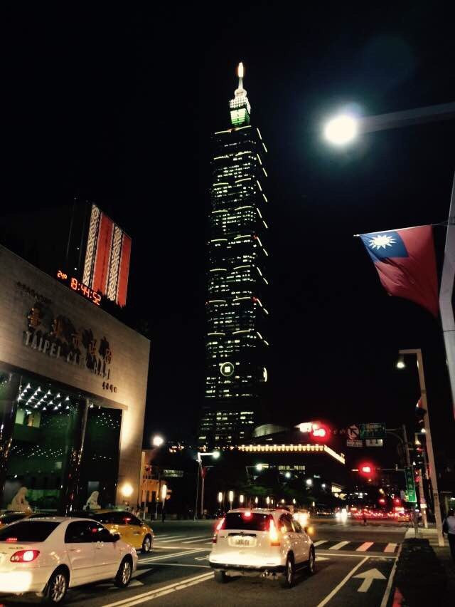 台北101大楼