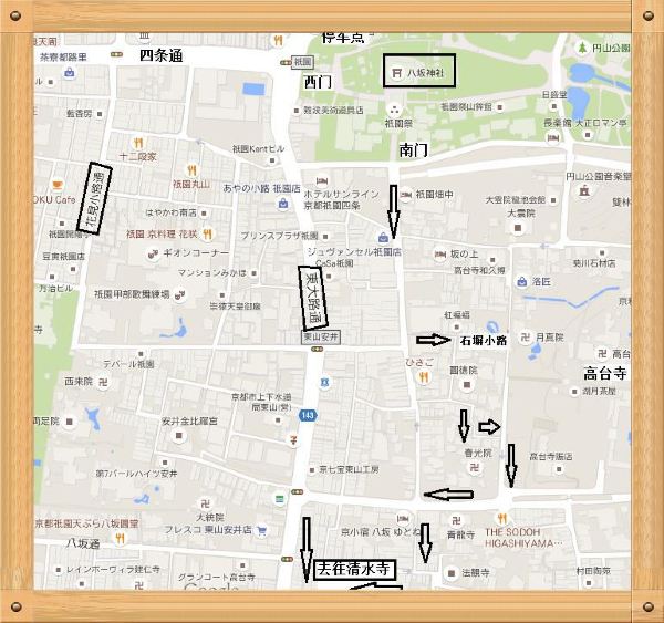 日本京都游记攻略----京都骑行攻略----令人流连忘返的最佳旅游和人居