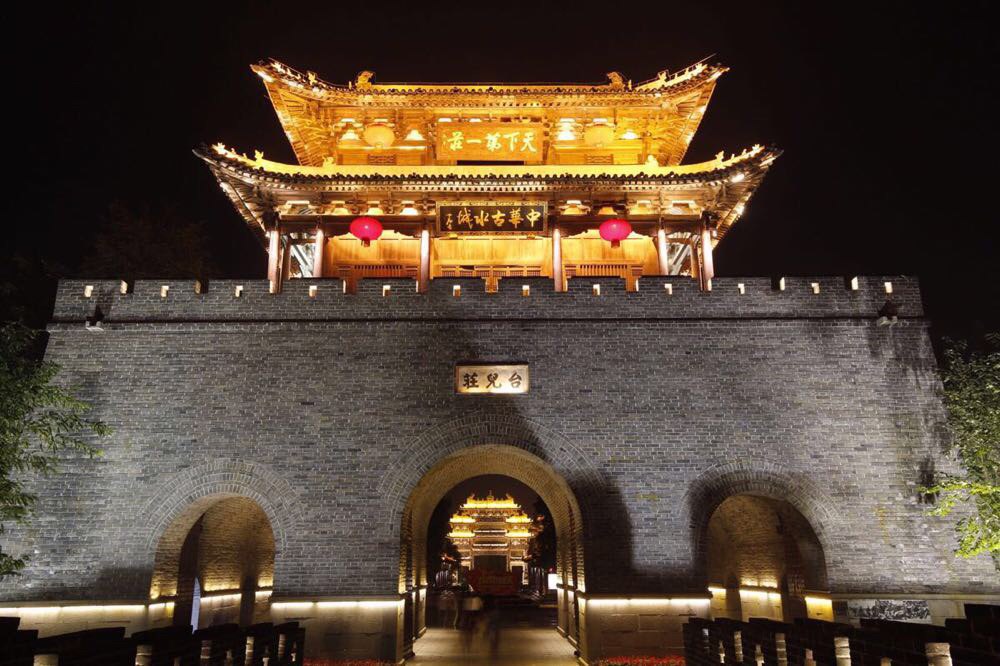 周末台儿庄