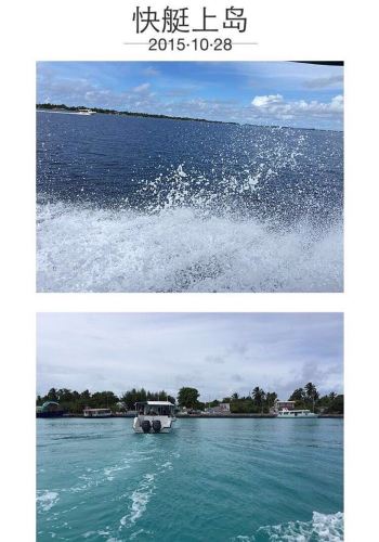 马代星宇之岛Canareef(原幸福岛)首游 - 马尔代