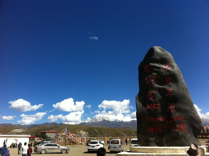 2015的足迹:游必有方 - 眉山游记攻略【携程攻