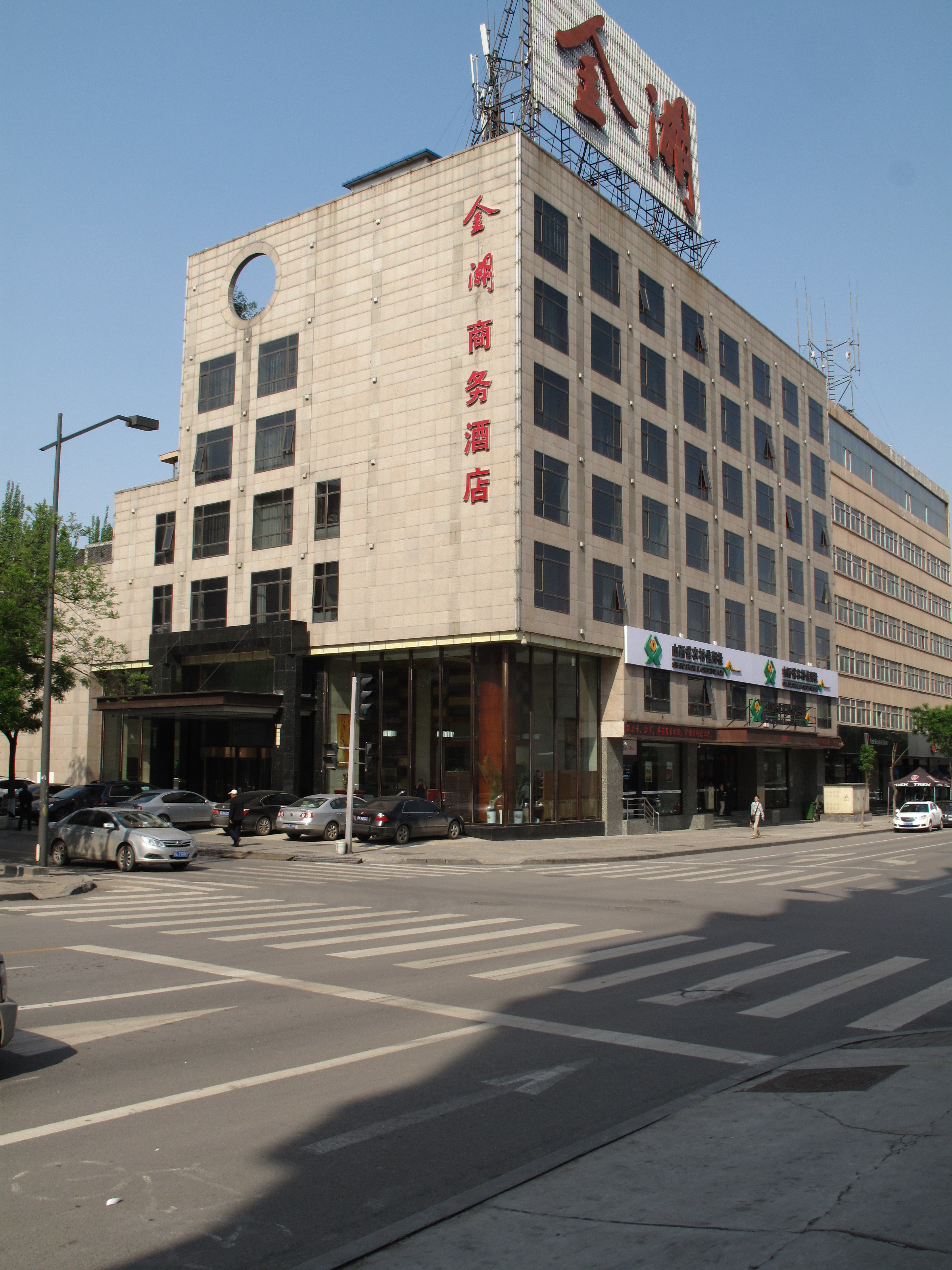 【携程攻略】太原会计大厦,太原会计大厦地址