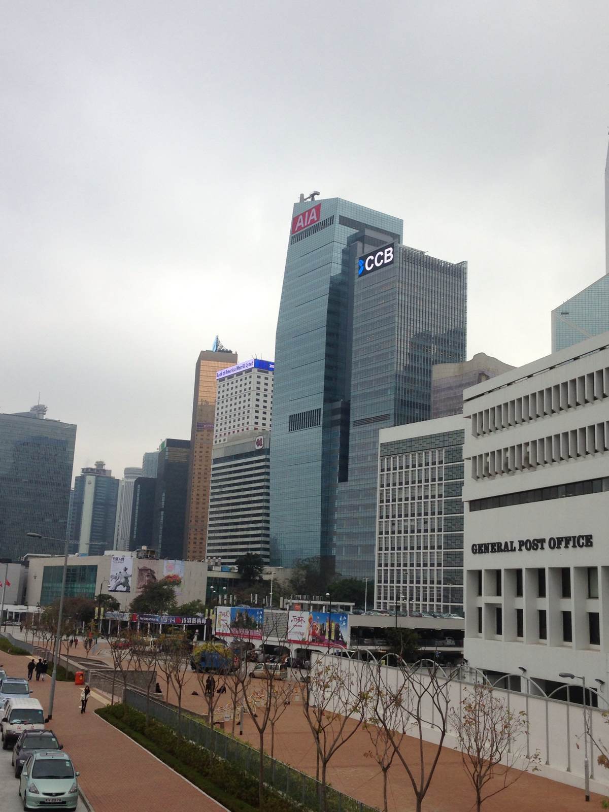 香港建行大厦