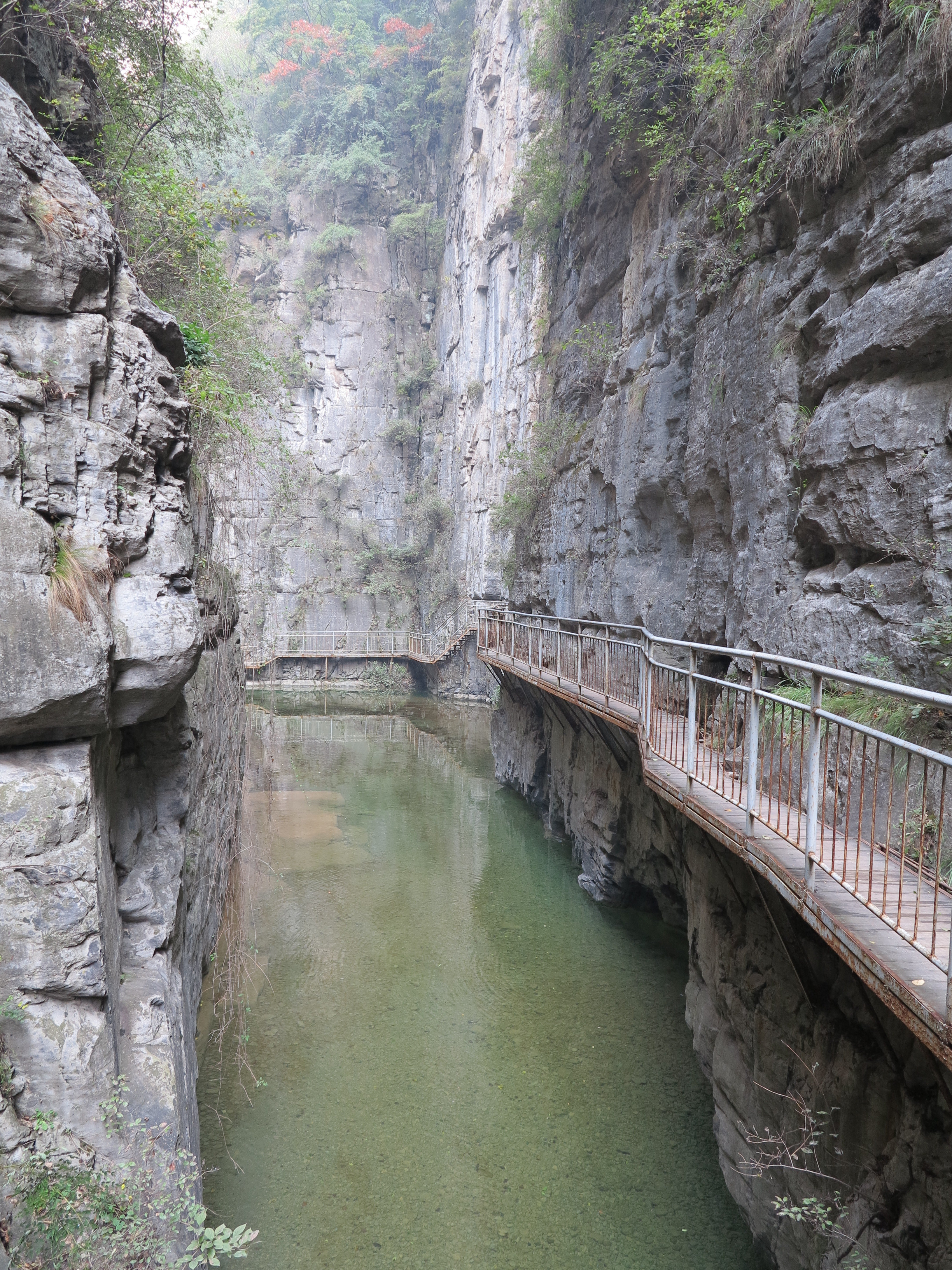 神龙湾天瀑峡