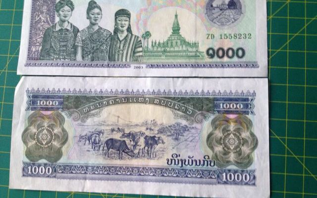 老挝纸币最低面值20年从1变成100
